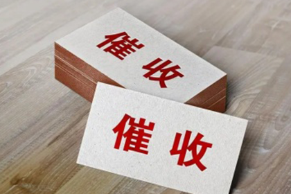 代位追偿是否需经对方首肯？