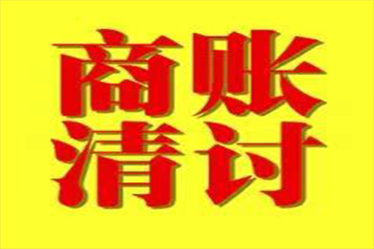 民间借贷争议是否会导致银行卡被冻结？